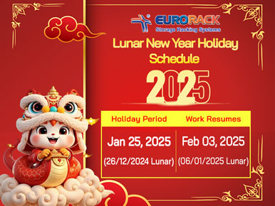 Announcement of Lunar New Year Holiday 2025 Schedule